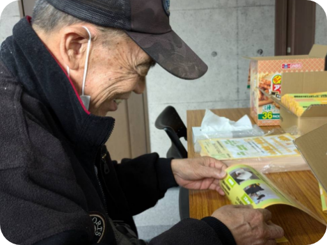 未経験でも問題なし